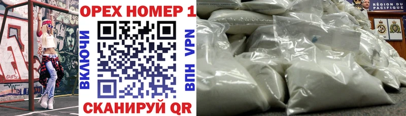 Меф Пикалёво