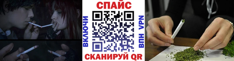 Купить закладки  Пикалёво  Бутират вода 
