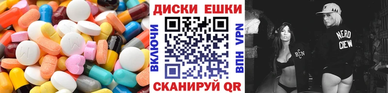 Купить Пикалёво Экстази бентли