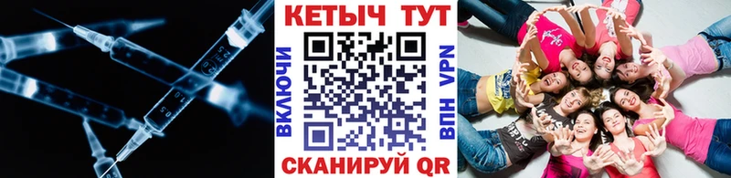 КЕТАМИН ketamine  Купить закладки  Пикалёво 