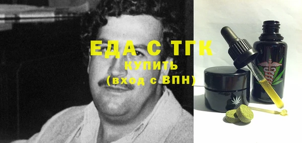 a pvp Вяземский