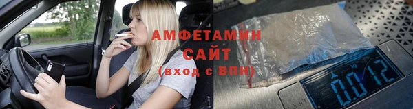 a pvp Вяземский