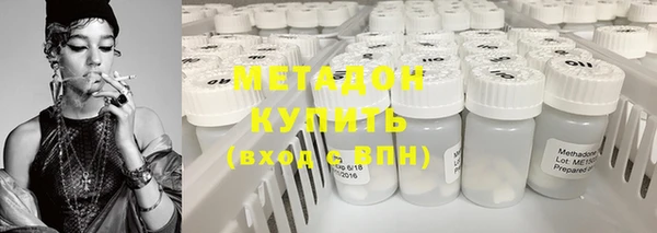 мдпв Вязники