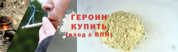 a pvp Вяземский
