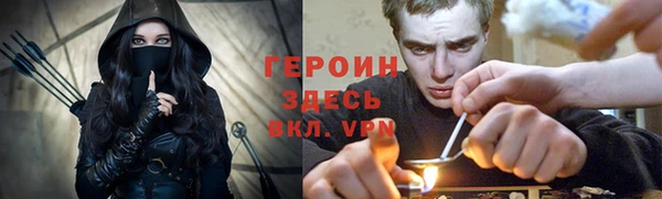мдпв Вязники