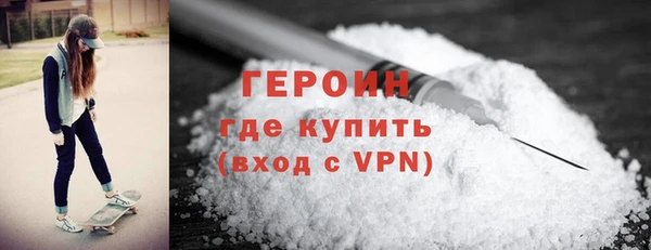 a pvp Вяземский