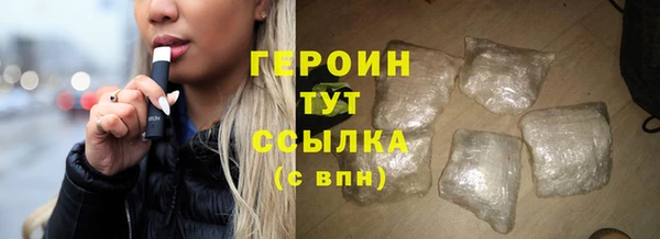 мдпв Вязники