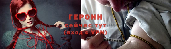 a pvp Вяземский