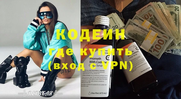 мдпв Вязники