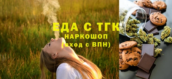 a pvp Вяземский