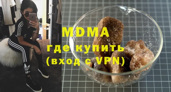 мдпв Вязники