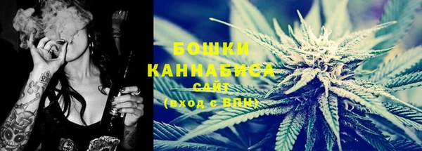 a pvp Вяземский