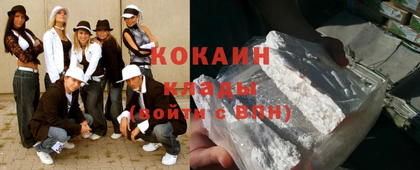a pvp Вяземский