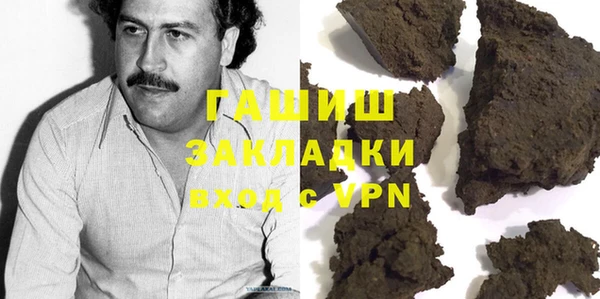 мдпв Вязники