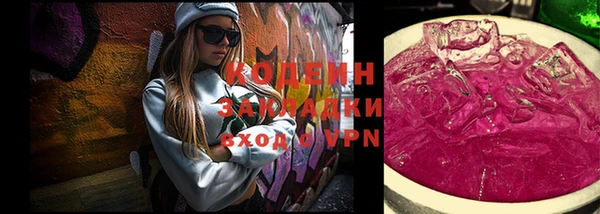 мдпв Вязники