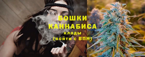 кокаин VHQ Вязьма