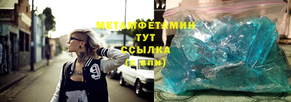 мдпв Вязники