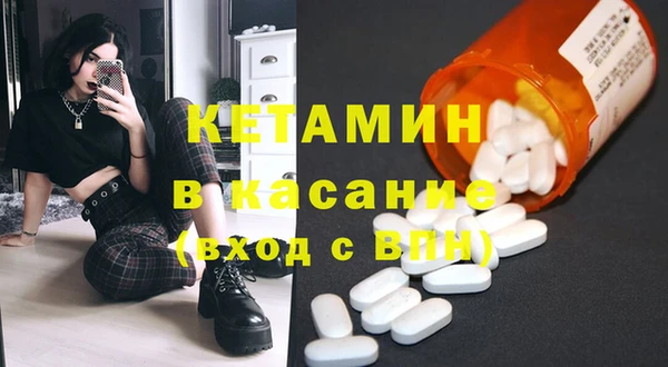 мдпв Вязники