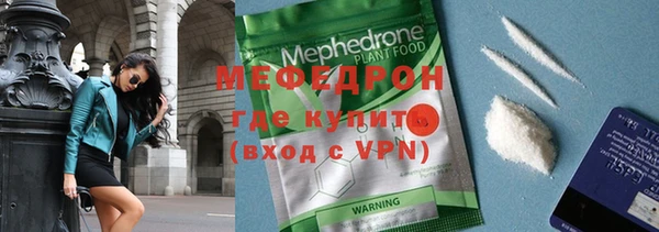 a pvp Вяземский