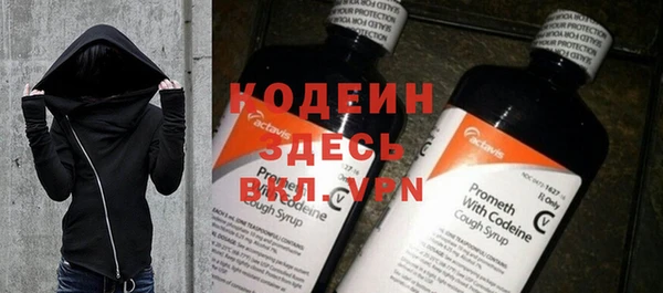 a pvp Вяземский