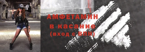 a pvp Вяземский