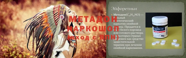 мдпв Вязники