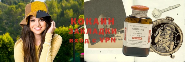 a pvp Вяземский