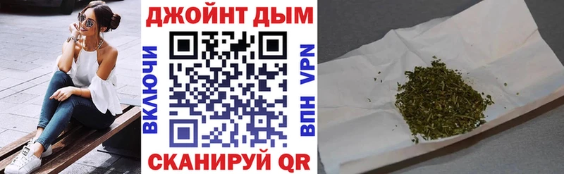 Марихуана гибрид Пикалёво